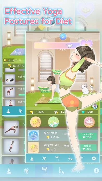 Pretty Yoga screenshot 2