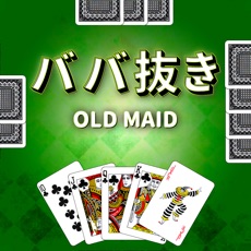 Activities of Old Maid(Babanuki)