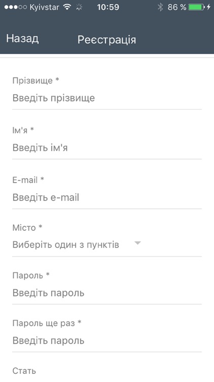 kcnd screenshot-5