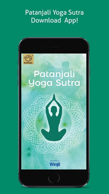 Patanjali Yoga Sutra