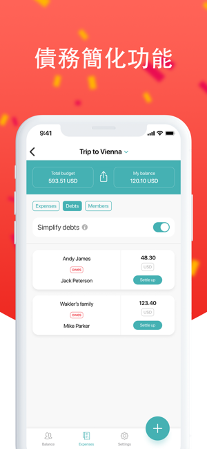 Finsplit - 朋友間的費用分攤(圖5)-速報App