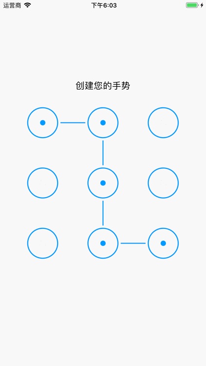 私密相册管家-指纹或脸部解锁保护个人隐私 screenshot-6