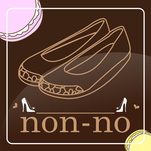 nonno時尚美鞋-專屬為你 icon
