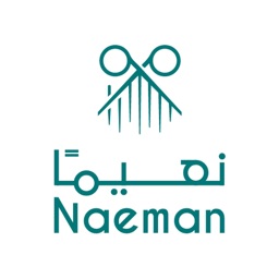 N3eman - نعيما