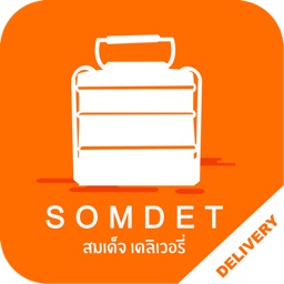 Somdet Delivery