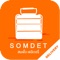 Somdet Delivery แอพส่งอาหารสำหรับร้านค้าท้องถิ่น