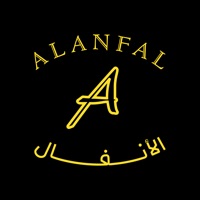 alanfal - الأنفال apk