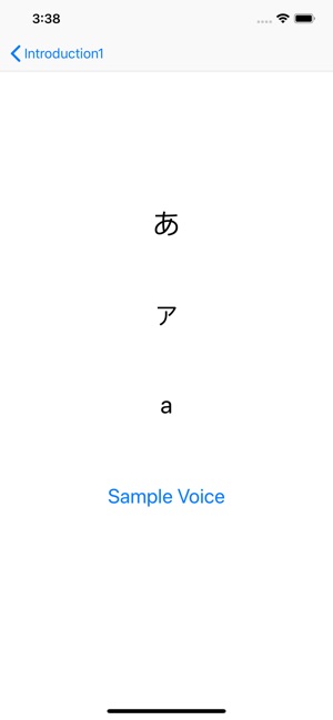 Kanji Step 1(圖3)-速報App