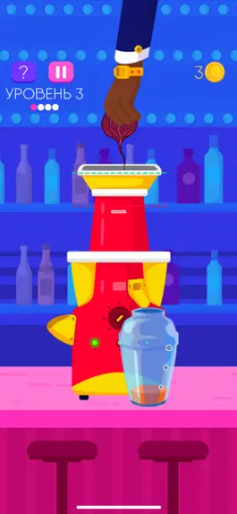 Game screenshot Juicer - save your fingers! mod apk