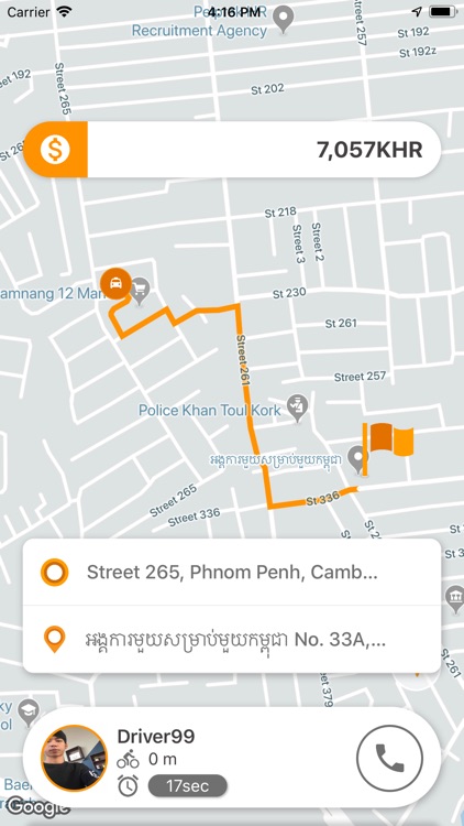 Pickup App Cambodia screenshot-3