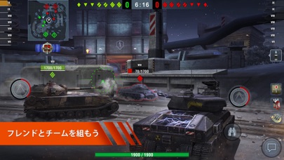 World Of Tanks Blitz By Wargaming Group Limited Ios 日本 Searchman アプリマーケットデータ