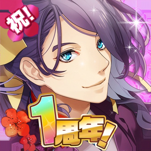 剣が刻