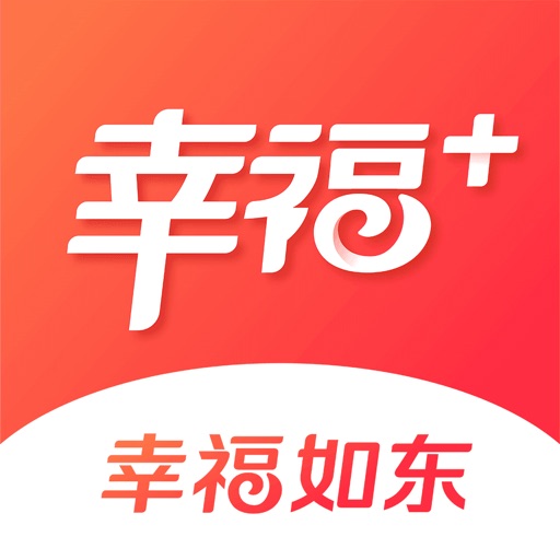 幸福如东APP