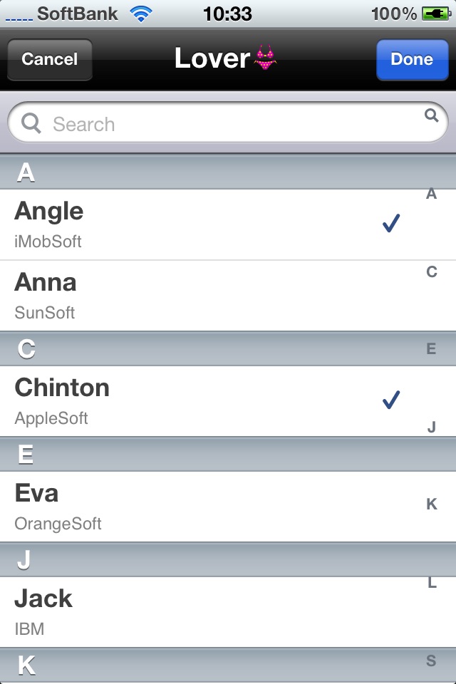 Contacts Grouping screenshot 2