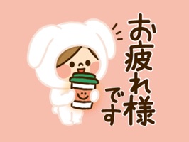 It is a Fluffy winter sticker of cute girl