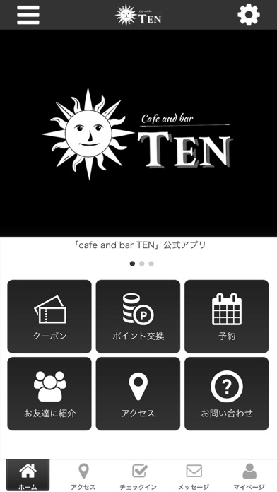 How to cancel & delete cafe and bar TEN オフィシャルアプリ from iphone & ipad 1