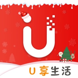 U享生活—— 精选好券  U享生活