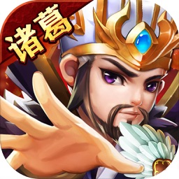 Three Kingdoms - zhuge warrior