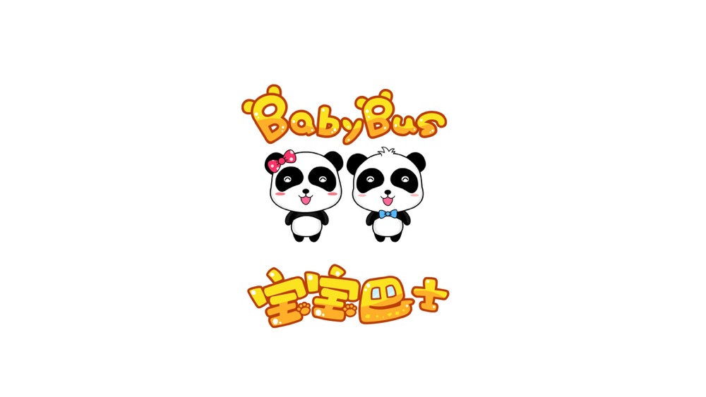 Baby Panda Dinosaur World Game App For Iphone Free Download Baby Panda Dinosaur World Game For Ipad Iphone At Apppure