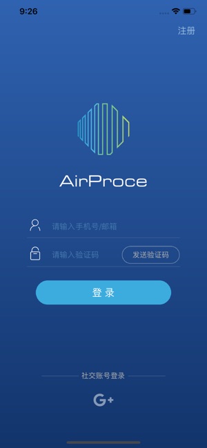 AirProce(圖1)-速報App