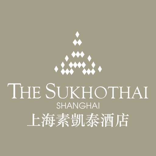 The Sukhothai Shanghai