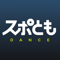 ダンス練習・マンツーマンレッスンができるスポともダンス