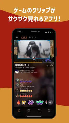 Game screenshot GameClip mod apk