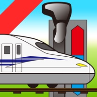 マスコンで電車カンカン