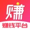 用户可以很方便的领取优惠券淘到自己喜欢的商品,9