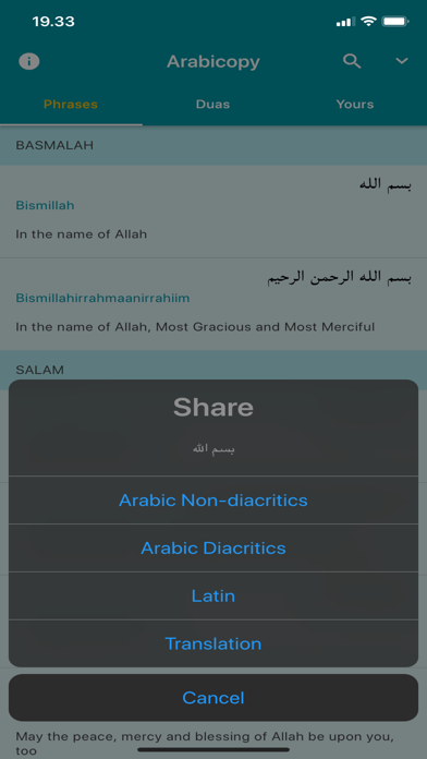 Arabicopy screenshot 3