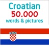 50.000 - Learn Croatian