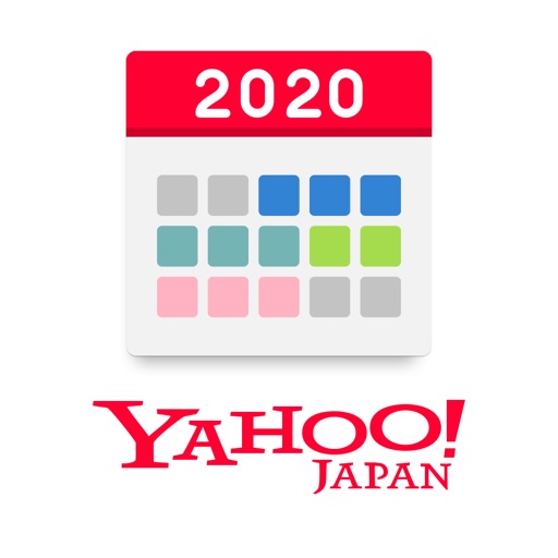 Yahoo かんたんカレンダー 履歴からの入力で予定の登録が簡単 スケジュール管理もバッチリ オクトバ