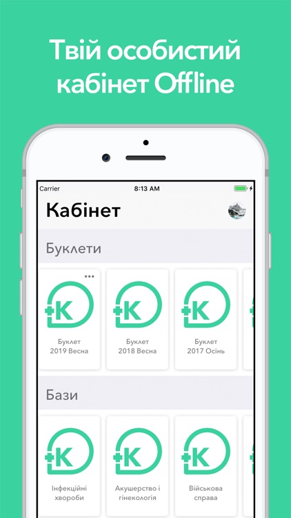 KROK Plus - tests Krok