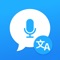 Voicer will translate your speech, text or object in seconds