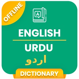 Learn Urdu language - Pakistan