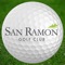 San Ramon Golf Club