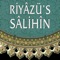 Riyazüs Salihin Hadis Kitabı sizler için hazırlandı