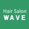 兵庫県加古郡で人気の【Hair Salon Wave／ウェーブ】