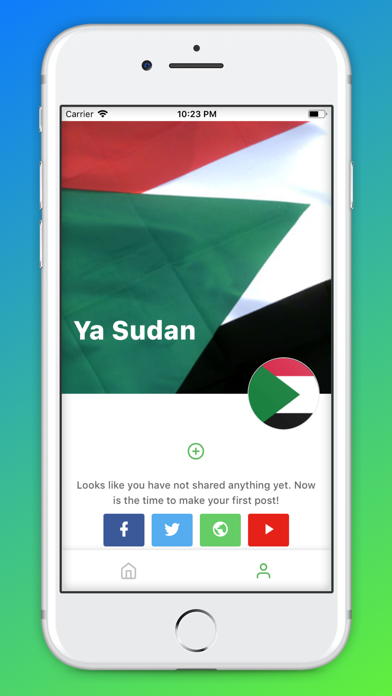 Sudanese Professionals screenshot 3