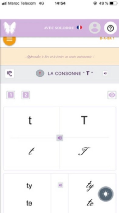 Solodou, Apprendre le Français screenshot 4