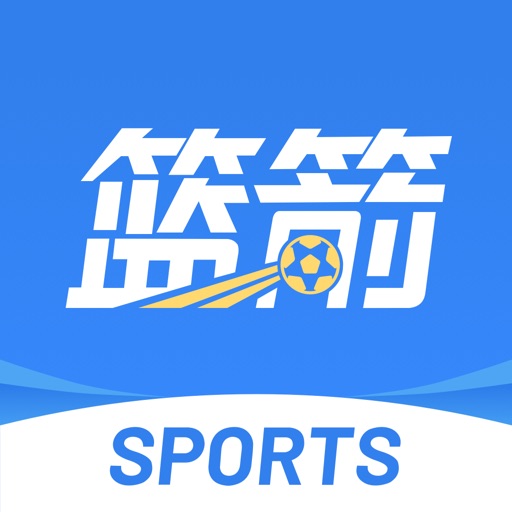 篮箭比赛-足球直播体育比分实况