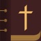 Catholic Prayers is a complete, light weight and reliable resource for personal Christian Prayers in English