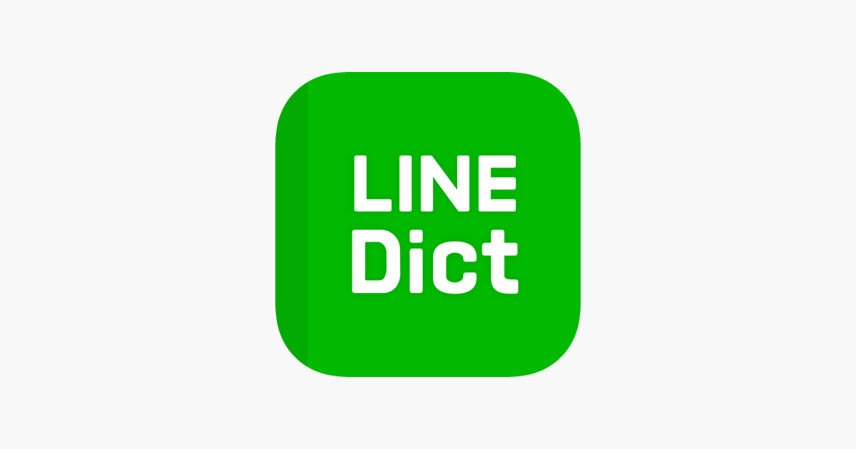 <b>English Dictionary</b>-TH, ID, ZH on the App Store