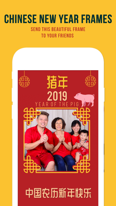 How to cancel & delete 2019 Chinese New year Frames from iphone & ipad 2