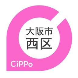 大阪市西区cippo By Cippo運営事務局