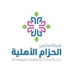 Al Hezam Al Khobar