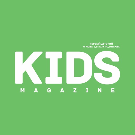 Kids Magazine