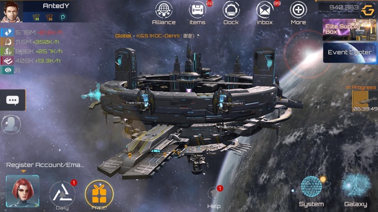 Nova Empire: Space Wars MMO screenshot-5