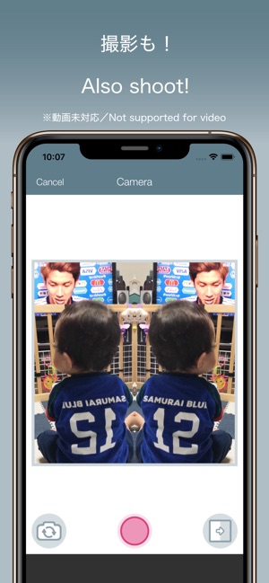 CaMirror - Flip Photo Mirror -(圖6)-速報App