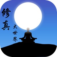 修真大世界 - 掌门人